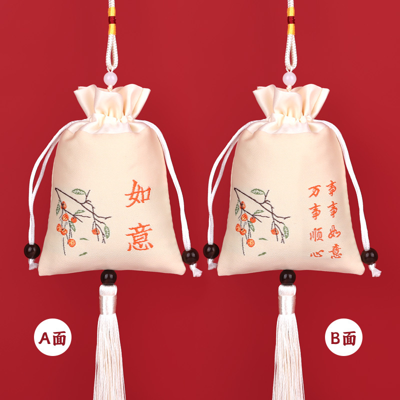 米黄-如意.jpg