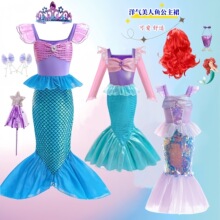 圣诞节美人鱼女孩公主裙中大儿童表演服装生日鱼尾亮片长袖连衣裙