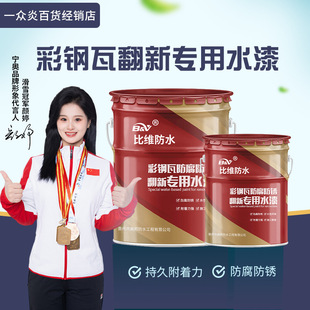 �ȾS����߷����Ὠ�B����ʩ������ڗU���P�Ṥ�I��䓽Y��������