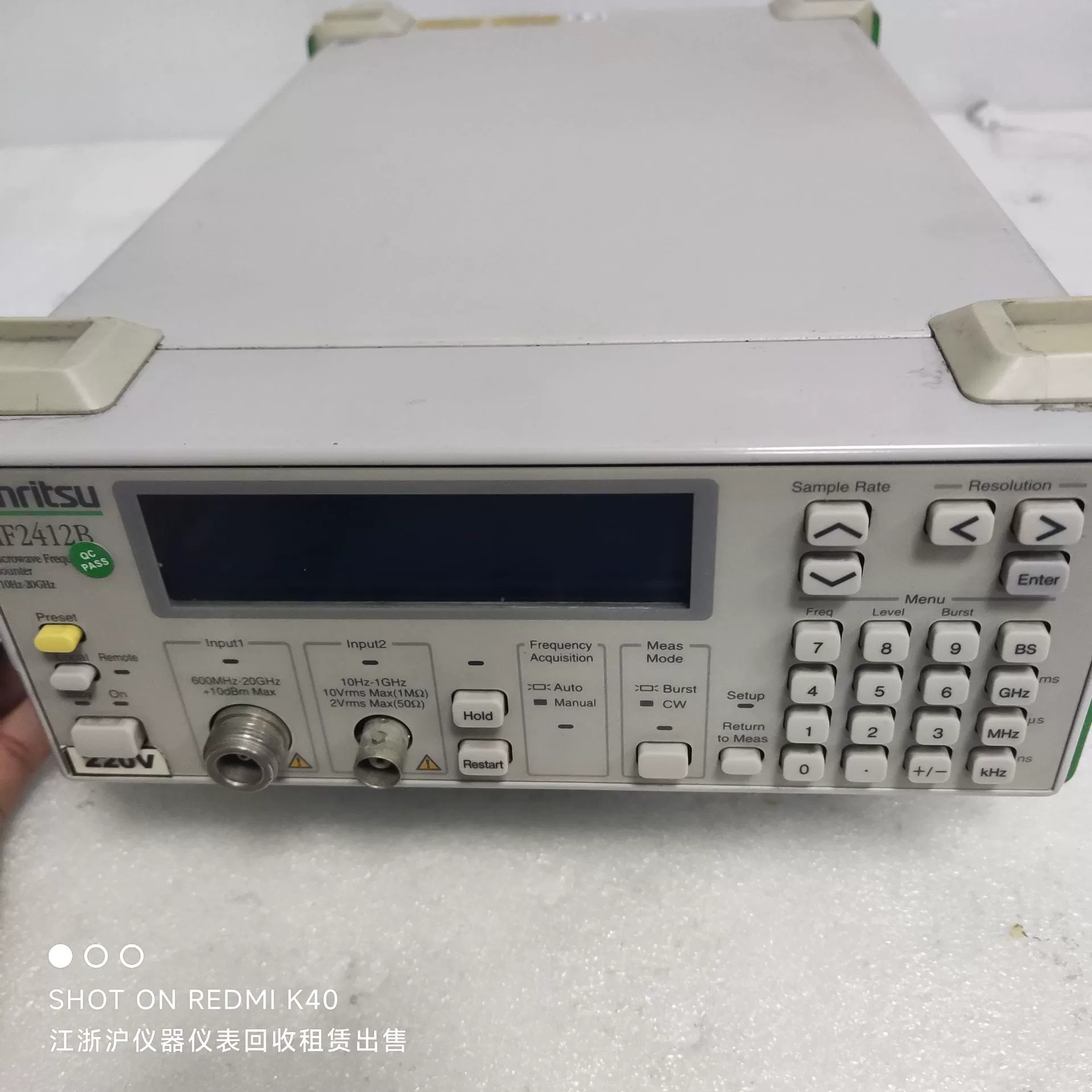 Shanghai Suzhou Nanjing Instruments Распродажа Переработка Прокат Обслуживание Anli MF2412B