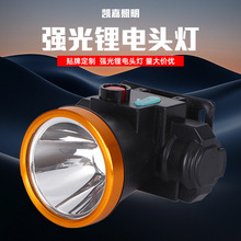 ���Ƽӹ�LED�L�m���늳ش����^�􏊹ⳬ��������~̽�՟��h��