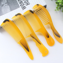 寬齒梳子彎折不易斷牛筋塑料大齒頭梳 美髮捲發梳子防靜電梳子
