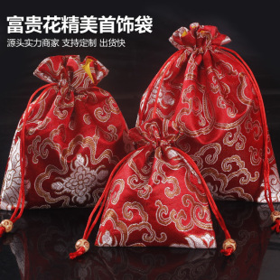 ���L�I����������b���t�����\�������\���ִ��ռ{���Ҵ�18*22