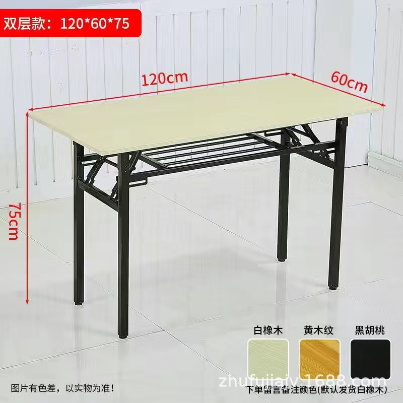 Doble capa blanca y negra (120 * 60)