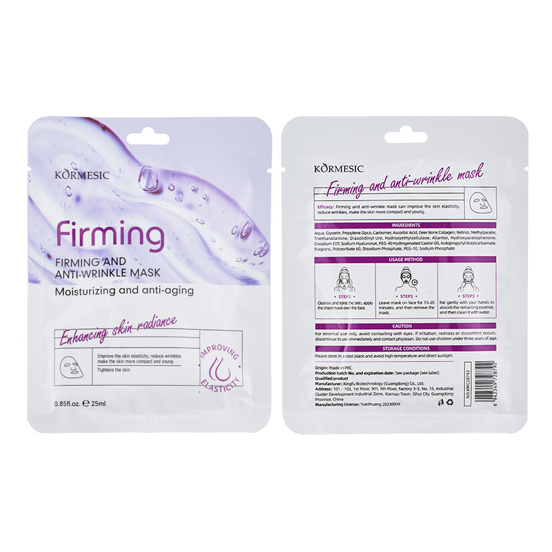 KORMESIC comercio exterior transfronterizo máscara facial en inglés máscara facial hidratación personajes de dibujos animados fábrica al por mayor image 27