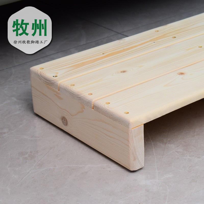 BYJ/ 实木脚踏凳台阶垫脚凳钢琴办公脚踏板地台厨房脚踩底座绢花|undefined