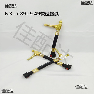 Automobile fuel pressure detection tool fuel pressure gauge gasoline pressure gauge automobile detector connector