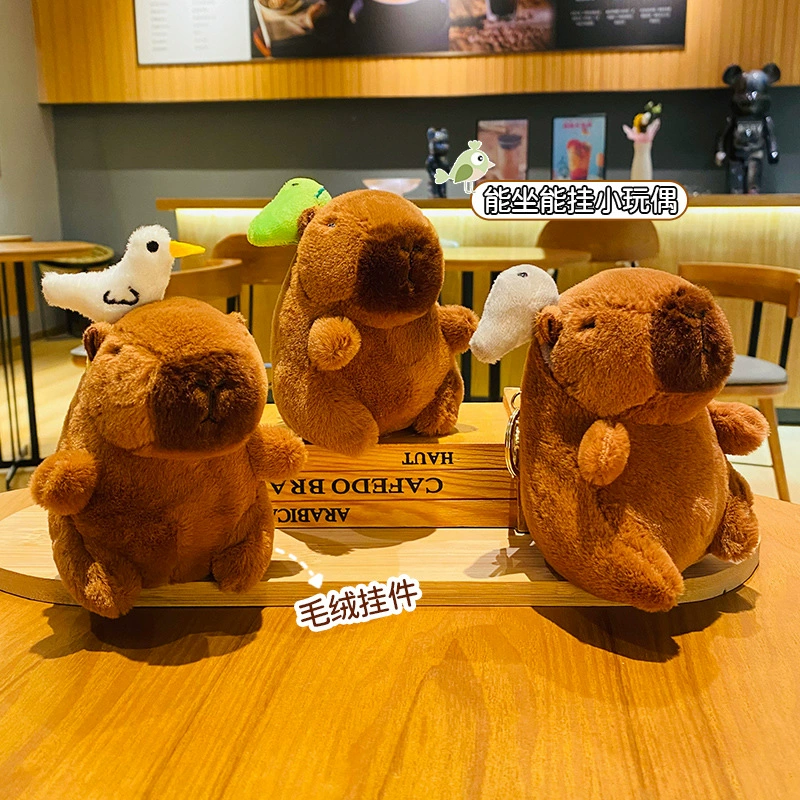 Креативная плюшевая подвеска милая минифигура мультяшный брелок на день рождения