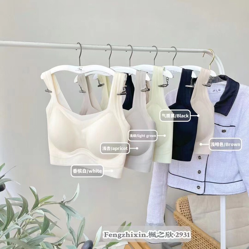 Fengzhixin 2931 Ultra-thin Jelly Fixed Cup Seamless Vest Fixed Wide Shoulder Strap Comfortable Mesh Nose Breathable Fengzhixin 2931 Ultra-thin Jelly Fixed Cup Seamless Vest Fixed Wide Shoulder Strap Comfortable Mesh Nose Breathable
