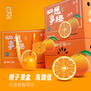 ˮ�����ӶY�а��b��Ě�����θ����ӱ��ǳȶYƷ�����l�����³ȶY��