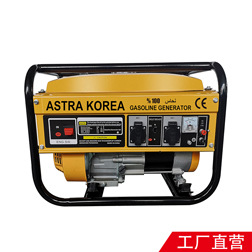 2Kw/3Kw/5Kw 220V Manual Electric Remote Control Starting Gasoline Generat Gasoline Generat 2Kw/3Kw/5Kw 220V Manual Electric Remote Control Starting Gasoline Generat Gasoline Generat