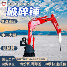 �̶�ʽ�����N ��ʯ�����ĥ�O��ˮ��·���_����^�̶�ʽ�����N