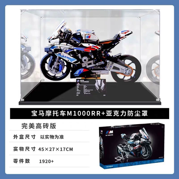Export high brick version [BMW M1000RR] + dustproof display box