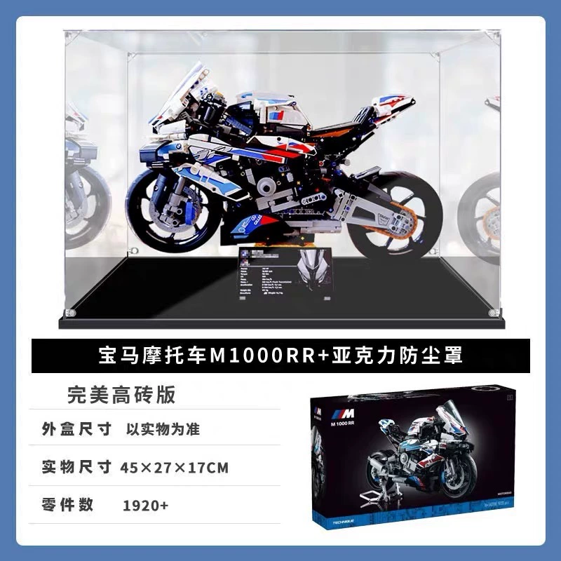 Lego, BMW, конструктор, мотоцикл, игрушка