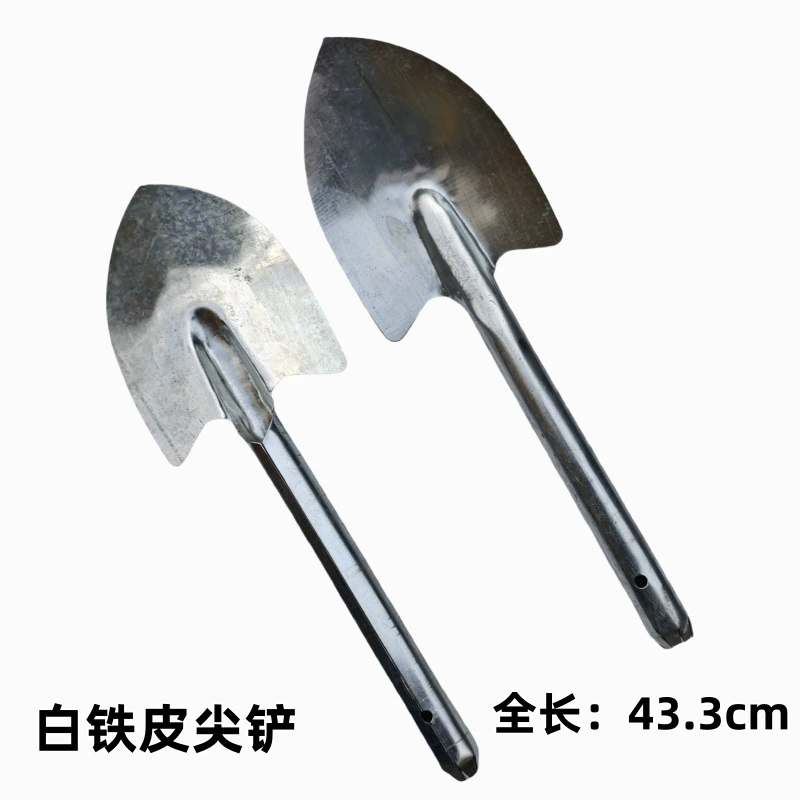 Морской артефакт лопата лопата садовая лопата