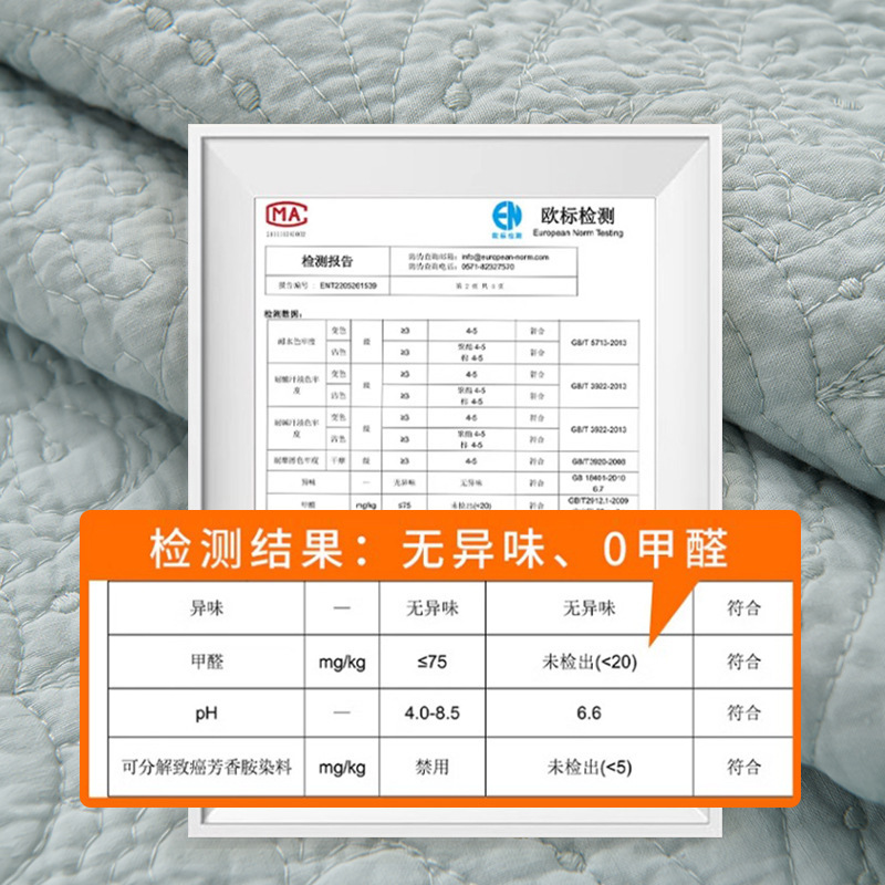 奶油风纯棉沙发垫四季通用高档轻奢坐垫简约现代防滑坐垫沙发套罩|undefined