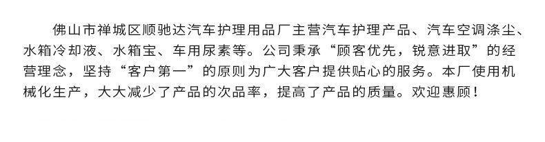 bd0130fa5e6fc5c49bed2faf675b7a