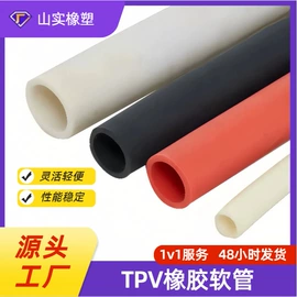 PU管;PVC管;其他橡胶管