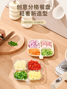 Wall-Mounted Hot Pot Sauce Dish Soy Sauce Dipping Sauce Side Dish Storage Organizer Kitchen Utensils Side Dish Tray Compartment Small Dish