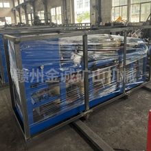 pc-600͸ʽPʽxCɰVg≪ӷxἃO