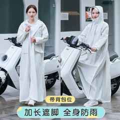 レインコートの女性のロングタイプの全身豪雨防止電気自動車専用のシングルタイプの大人は防風レインコートを着ています。