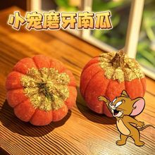 ��؈ĥ���}����ʳ����С�Ϲς}���쾰�����߽�z�������ֹ���ʳ