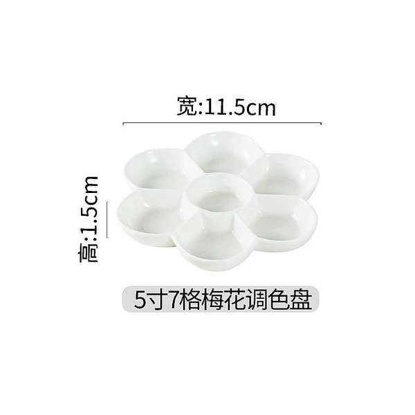 Palette, 5 inch, 7 cells