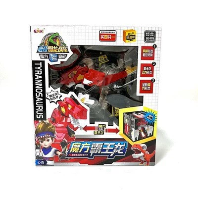 Dragon Battle Robot Transformer with Rubik's Cube - Dinosaur and Vehicle Modes, King Kong Toy for Boys