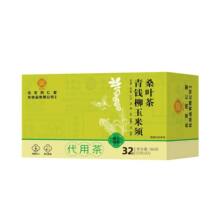 ����ͬ�������X�������ɣ�~�� �����ţ�������ջ�ɽ髽M�ϬF