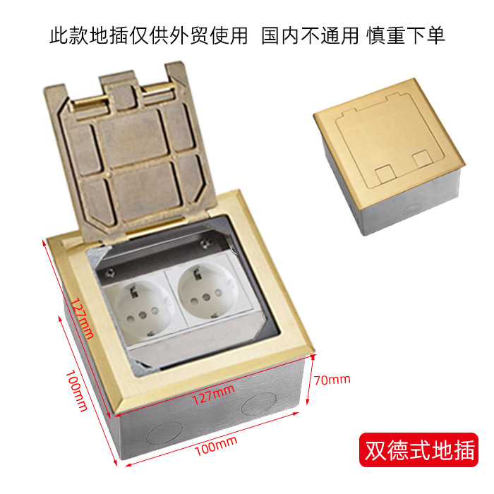 146�ز�������ʽ����ַ�ˮ����ʽ���������λ��ó�ذ����Ӣʽ