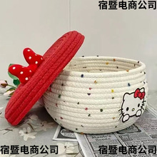 �����ռ{��ɐ�KT؈�޾��������w�ռ{��������ʳ�ռ{���s�������@