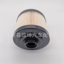 1111402XED96  适用于长城金刚炮 长城炮 山海炮 风骏7柴油滤清器