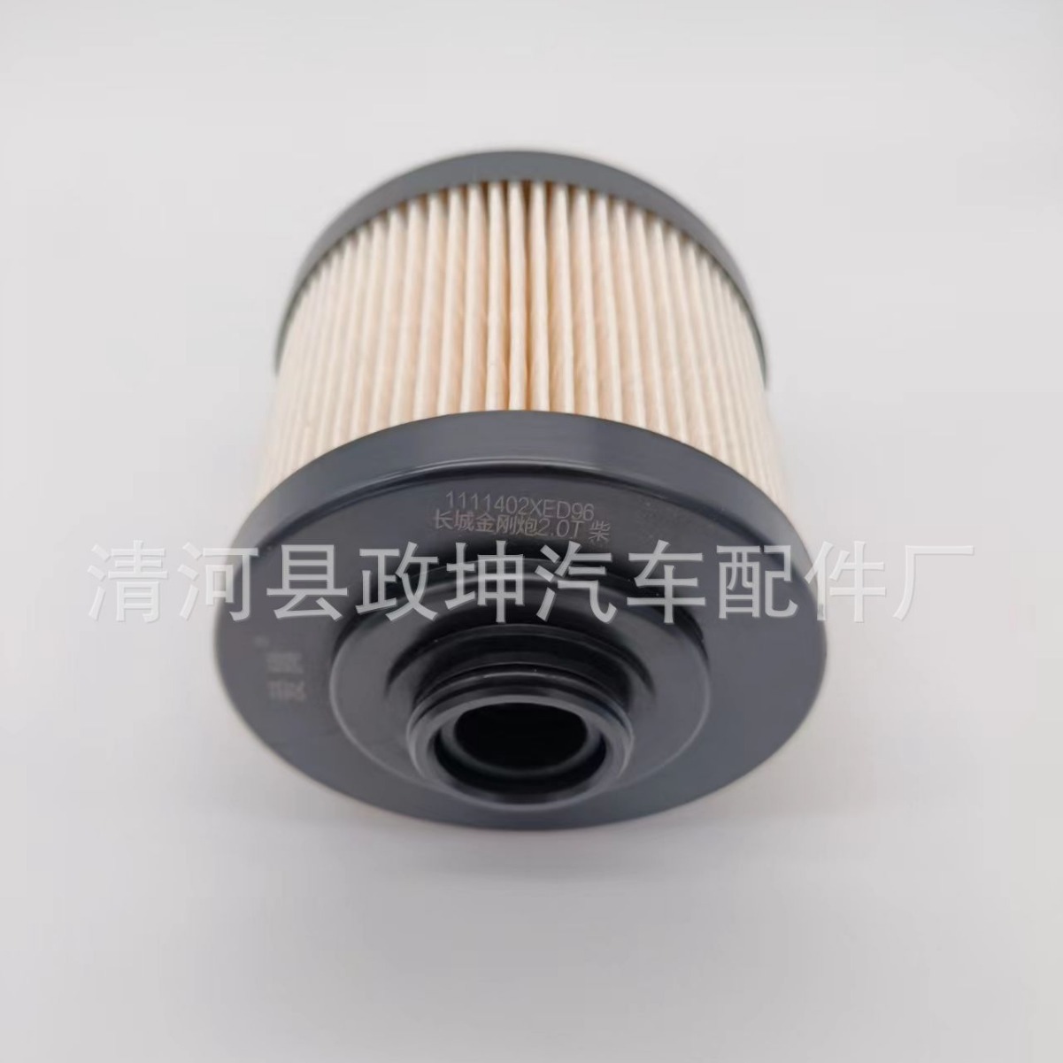 1111402XED96  适用于长城金刚炮 长城炮 山海炮 风骏7柴油滤清器