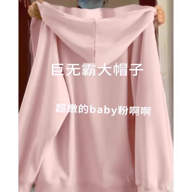 灰色宽松卫衣外套女连帽美式上衣秋季2025新款休闲重磅廓形慵懒风|undefined