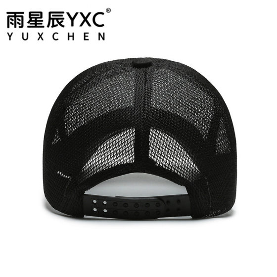 Summer Breathable Mesh Cap Men's Casual Sunscreen Sunshade Cap Adjustable Mesh Baseball Cap Fishing Cap