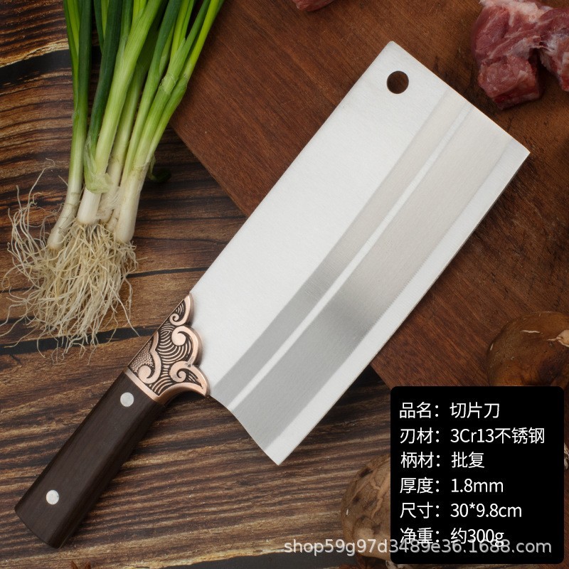 크라운 브러시드 식칼 1.8mm