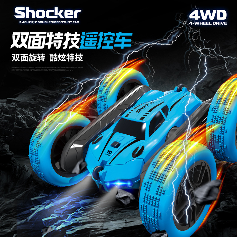 Transfronterizos 2.4G control remoto truco de luces frescas camión de volcado recargable de doble cara coche de control remoto