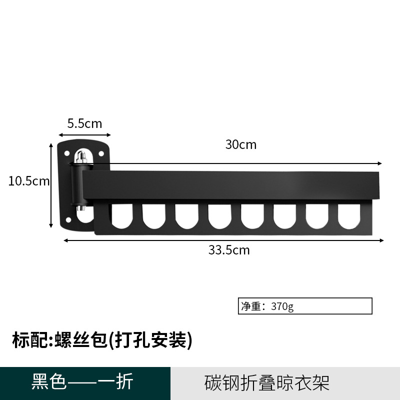 Nuevo espacio plegable percha de ropa percha de ropa retráctil invisible ventana de balcón metal varilla de secado fabricantes al por mayor