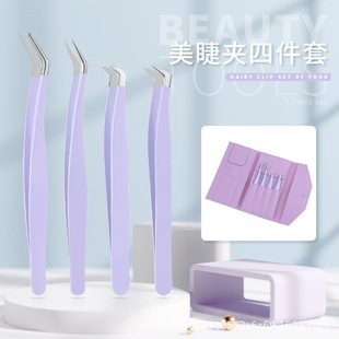 ���P䓼޽Ӽٽ�ë����N��ë�A���R������ɫ���^���b�羳���S���^