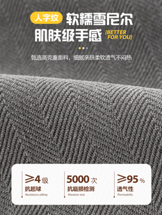 [Professional Customization] Bay Window Mat Window Mat Light Luxury Four Seasons Universal New Removable and Washable Sponge