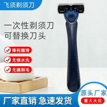 һ�������뵶�ֶ��κ������㵶ͷ�κ���ԡ������ʿ���뵶