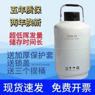 10��Һ����20��30��50��������ڏ���������С�͌���҃���Һ����