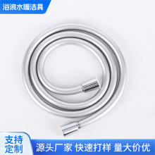 ���S����ԡ��PVC�Ӻ񻨞�ܛ�� ���p�@�lԡ80-200CM��ԡ�ܼ��L��