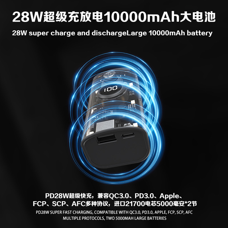 ハンドヘルド暴力ファン多機能ハイパワー高速パドルタービンツーインワンファン屋外キャンプ照明|undefined