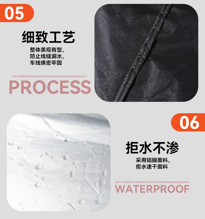 Wholesale in-stock motorcycle covers, full-cover rainproof covers, electric vehicle covers, universal rainproof and dustproof covers