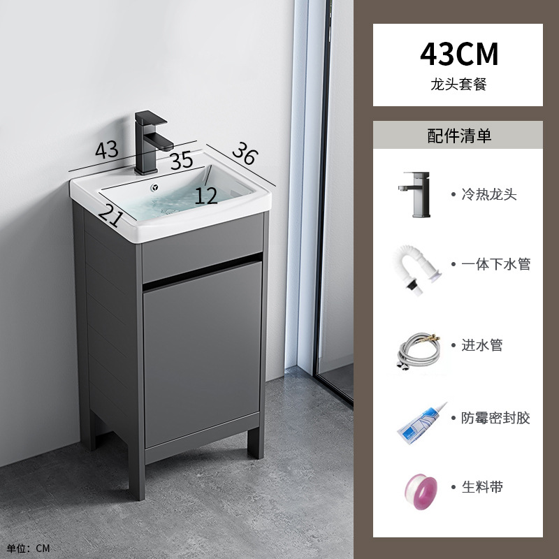 Lavabo de pie, espacio, armario de baño de aluminio, baño, cerámica integrada, lavabo doble, lavabo profundo, lavabo doble