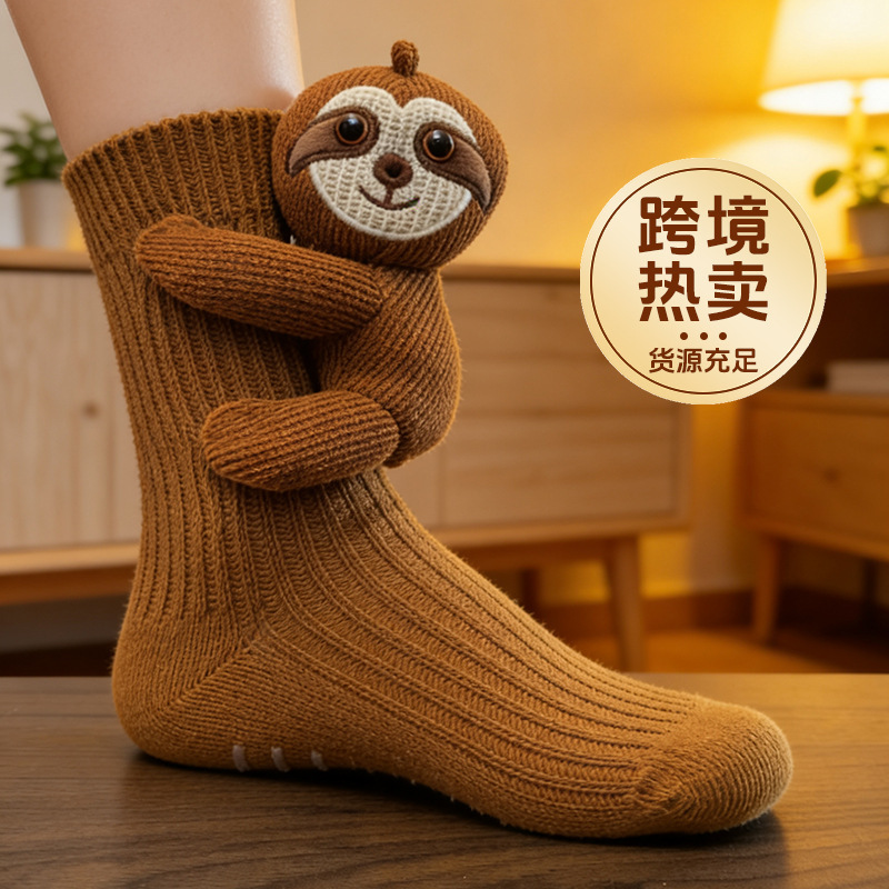 Cross-Border New Product Animal Socks Animal Cartoon Socks Doll Christmas Floor Socks Sloth Doll Plush Socks