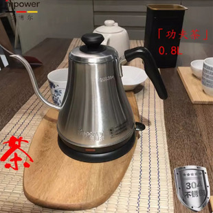 I&rsquo;MPOWER/������ HB-3166늲���L��늟�ˮ���ݲ迧�ȟ�ˮ��0.8L
