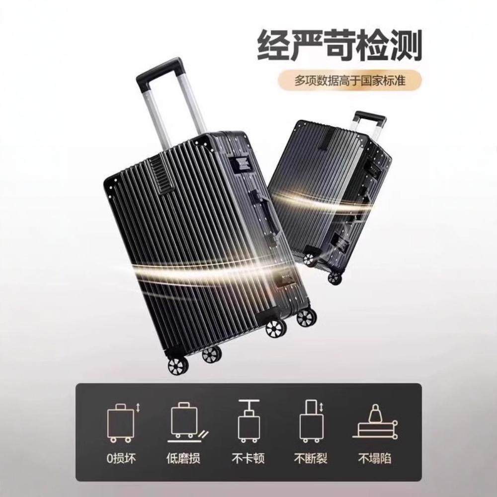 [Fábrica cuidadosamente seleccionada] Maleta de gran capacidad, maleta trolley de 20 pulgadas, maleta con contraseña para estudiantes masculinos y femeninos de 24 pulgadas, 26 pulgadas
