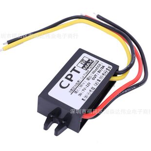 DC, power supply, module, mobile phone charging, 12v, 5v, 3A
